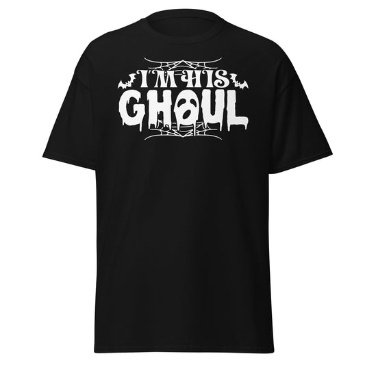 I'M HIS GHOUL Pareja, camiseta de estilo suave de Halloween