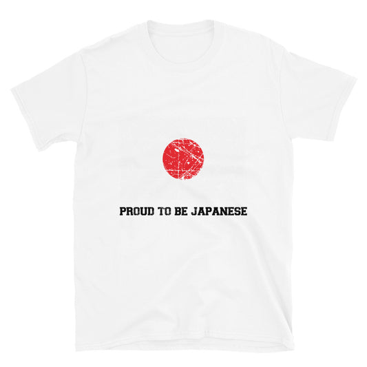 Proud to be Japanese Fit Unisex Softstyle T-Shirt